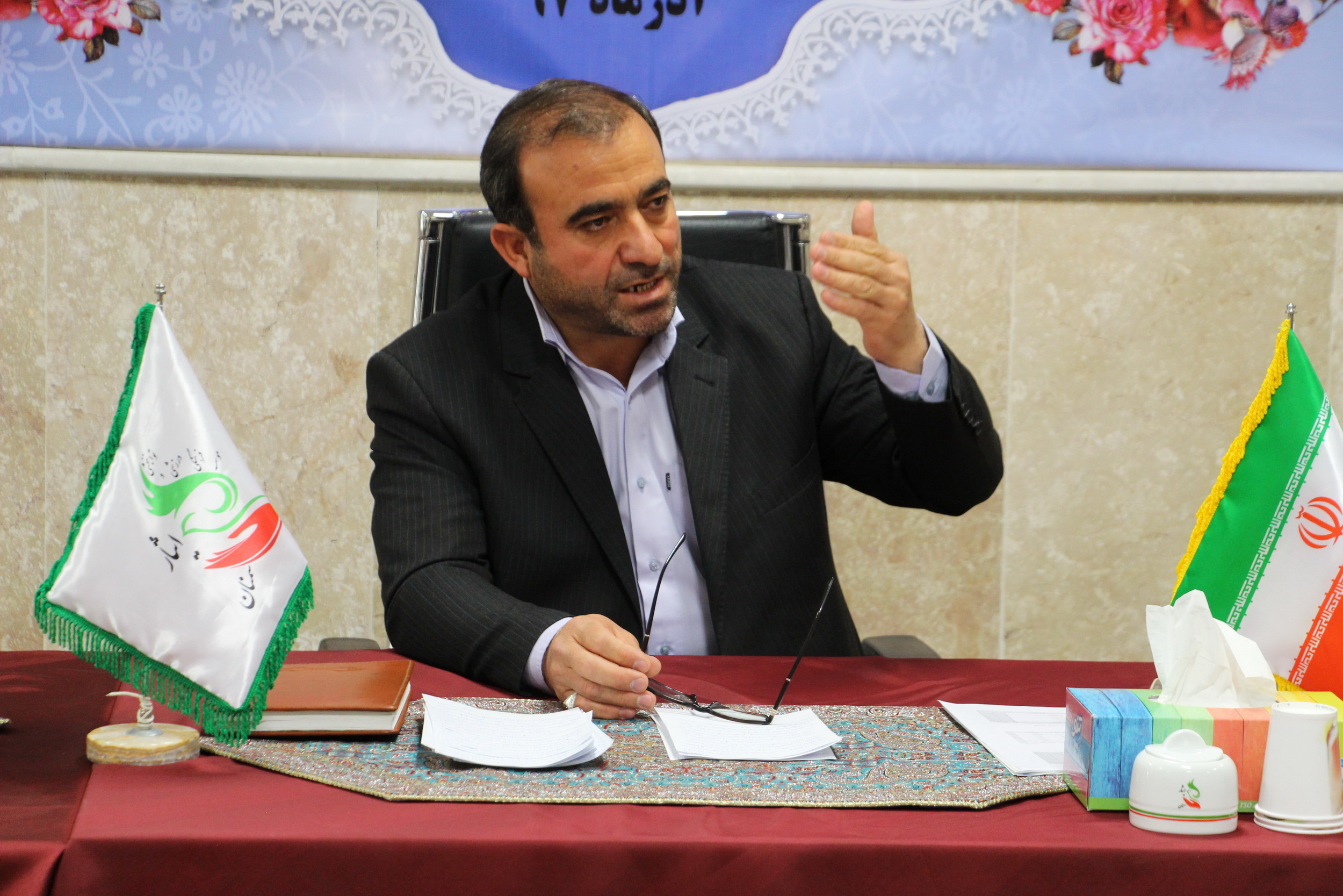 موسسه فرهنگی ورزشی و توانبخشی ایثار استان سمنان